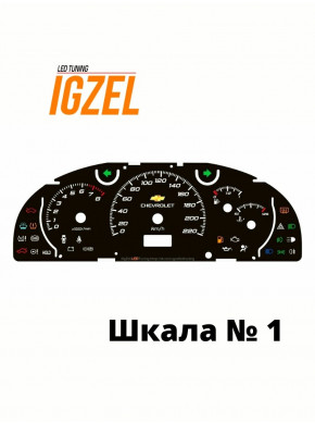 Накладка на панель приборов Шевроле Лачетти №01