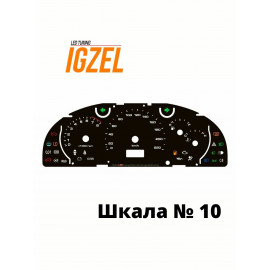 Шкала для приборной панели Lacetti №10