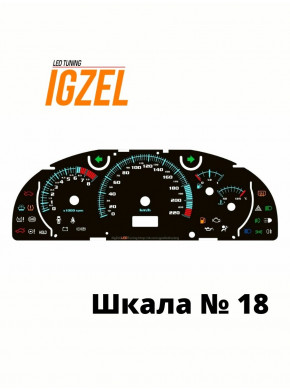 Шкала для приборной панели Lacetti №18 Шкала для приборной панели Lacetti №18