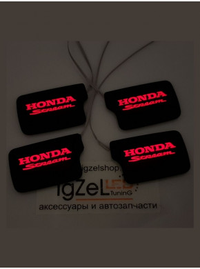 Honda Stream